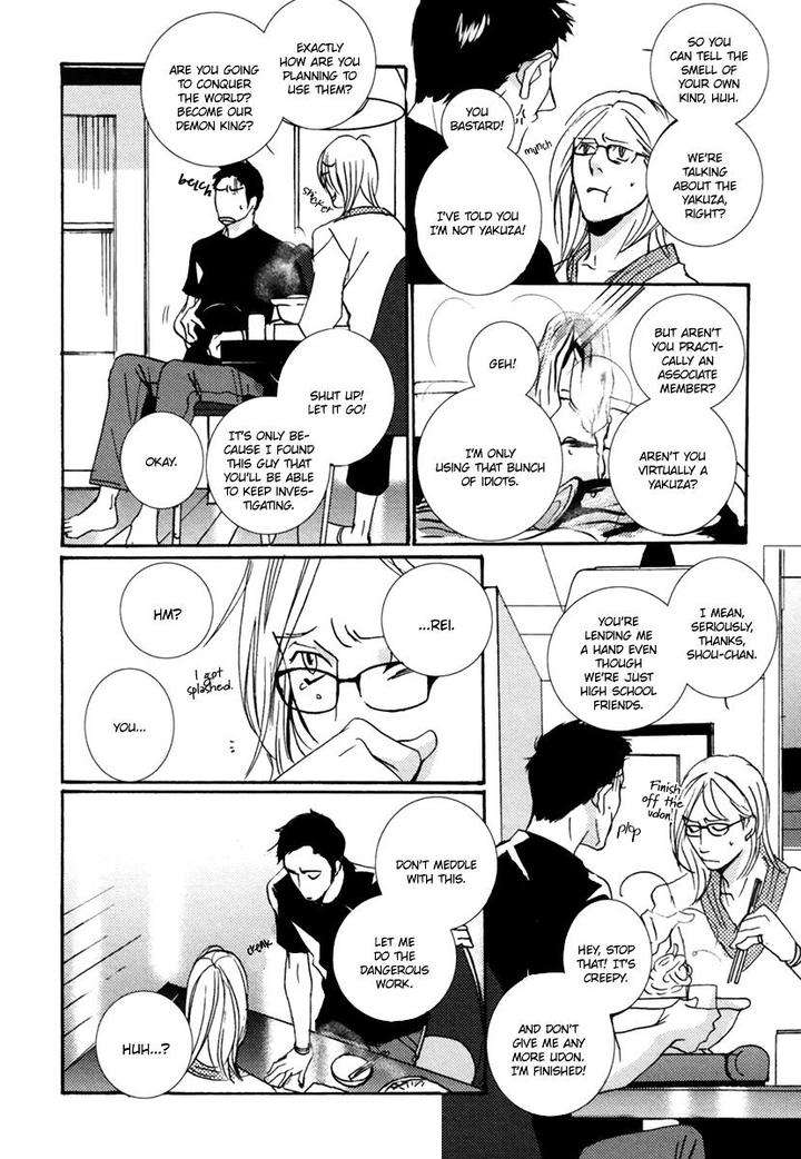 Simple-Days-Miyamoto-Kano-Eng page 17