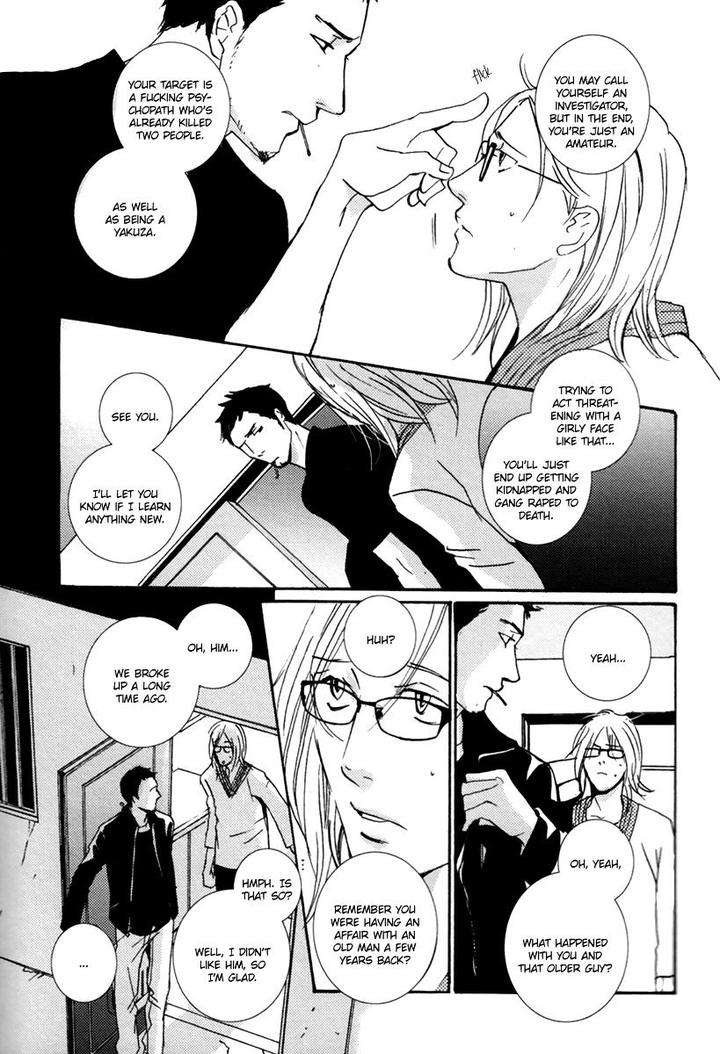 Simple-Days-Miyamoto-Kano-Eng page 18