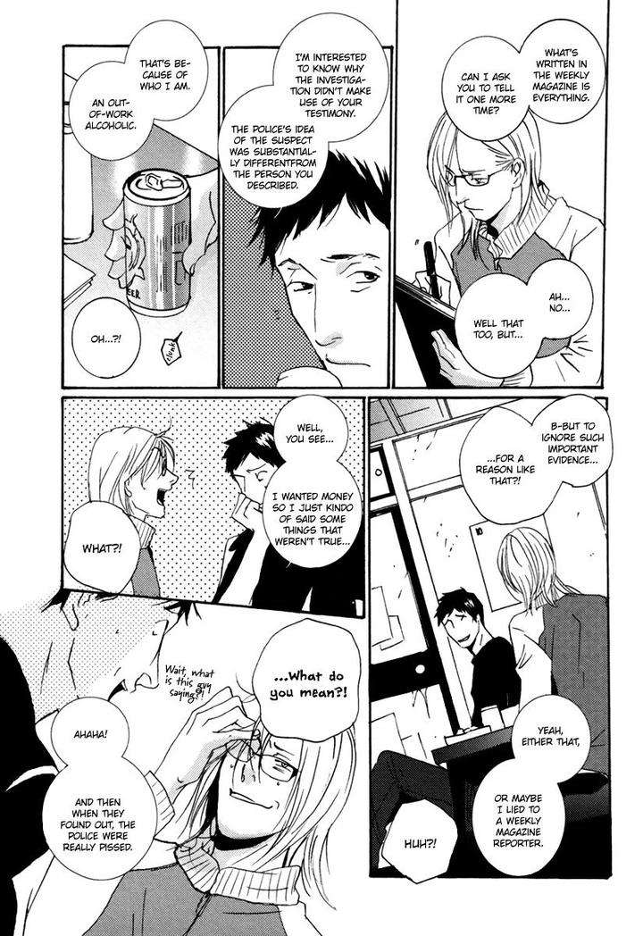 Simple-Days-Miyamoto-Kano-Eng page 26