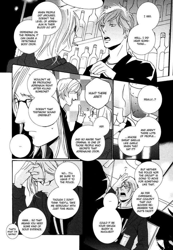 Simple-Days-Miyamoto-Kano-Eng page 31