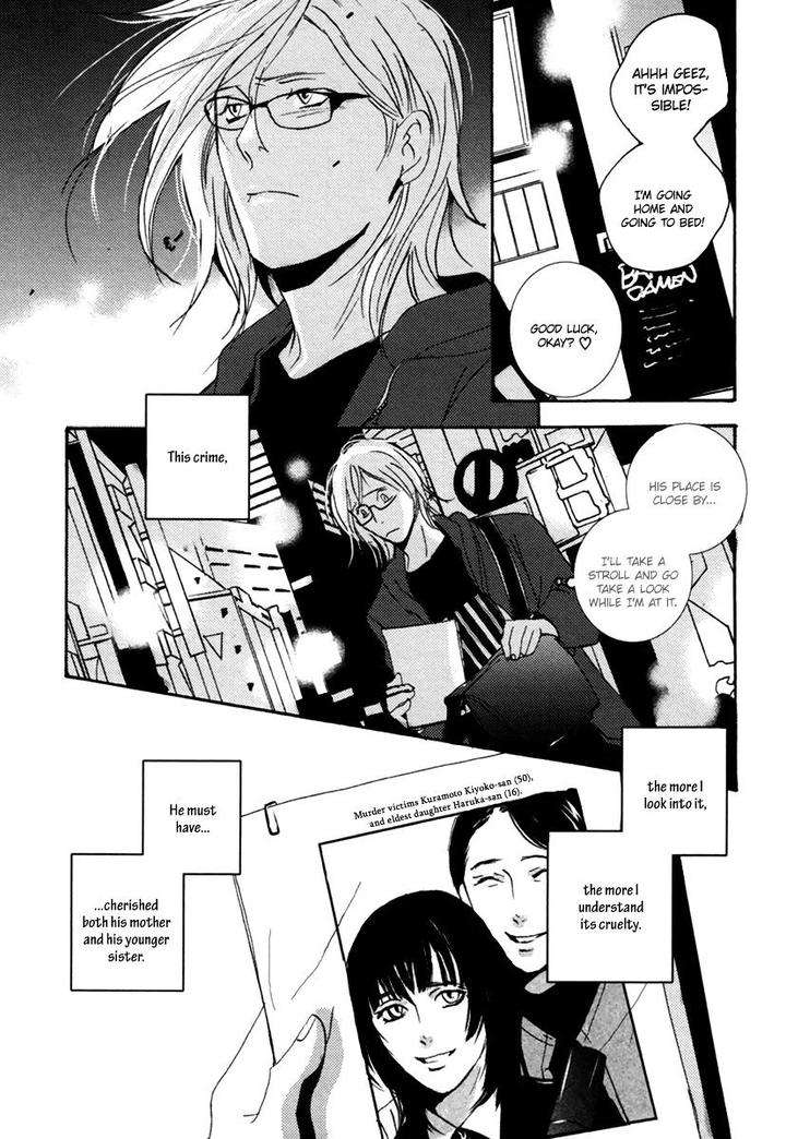 Simple-Days-Miyamoto-Kano-Eng page 32