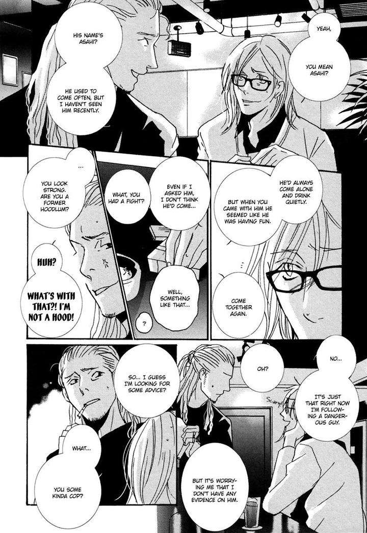 Simple-Days-Miyamoto-Kano-Eng page 9