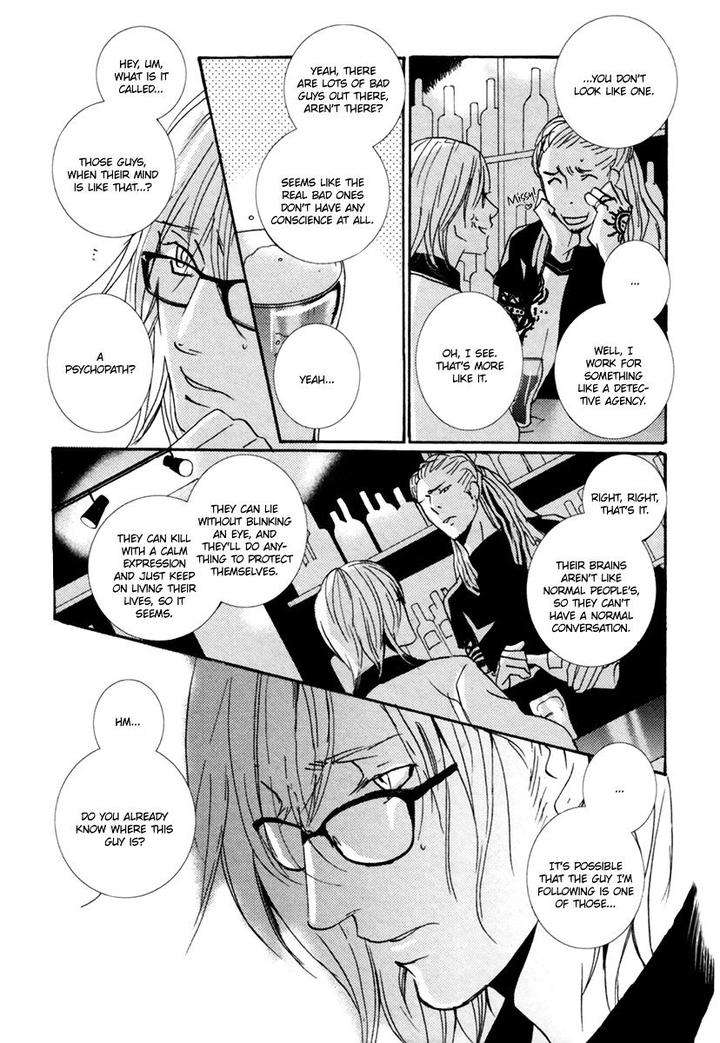 Simple-Days-Miyamoto-Kano-Eng page 10
