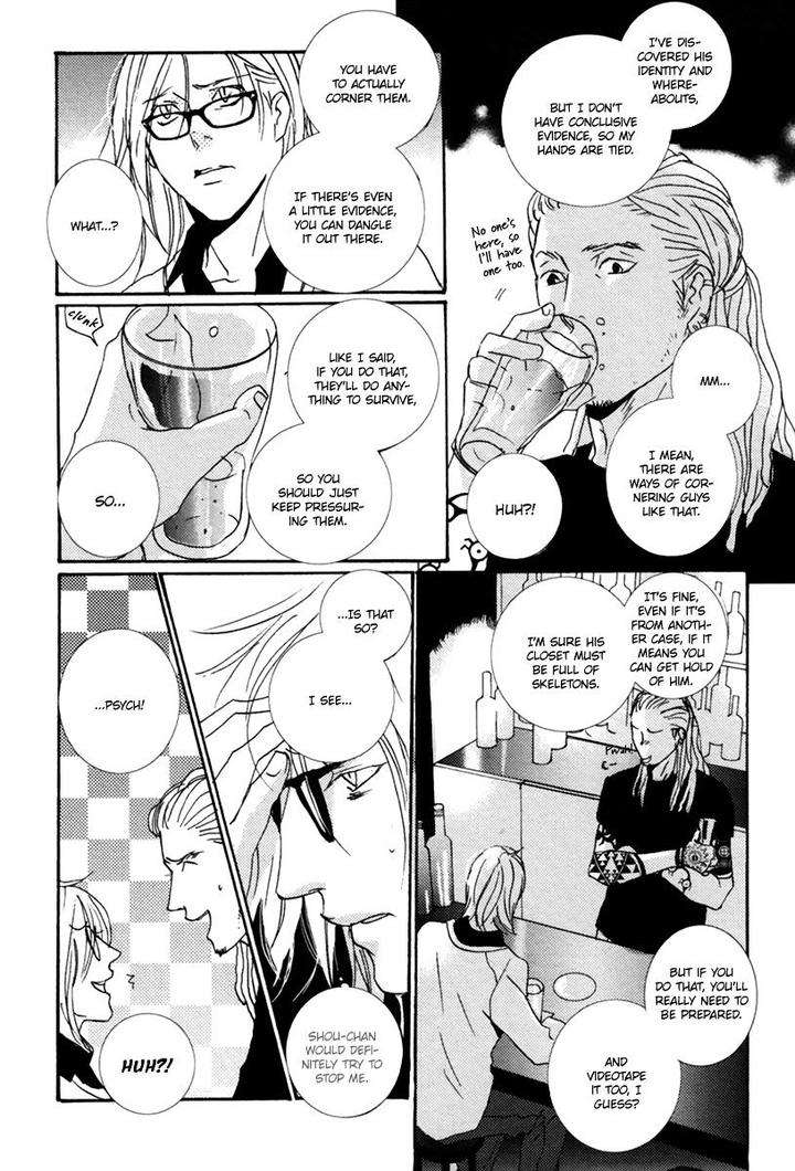 Simple-Days-Miyamoto-Kano-Eng page 11