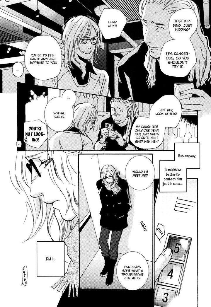 Simple-Days-Miyamoto-Kano-Eng page 12