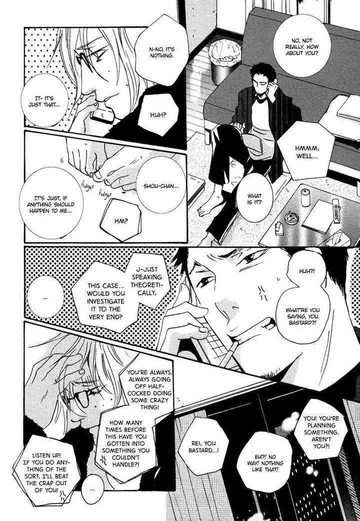 Simple-Days-Miyamoto-Kano-Eng page 17