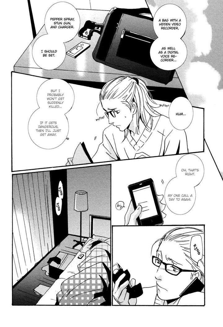 Simple-Days-Miyamoto-Kano-Eng page 19
