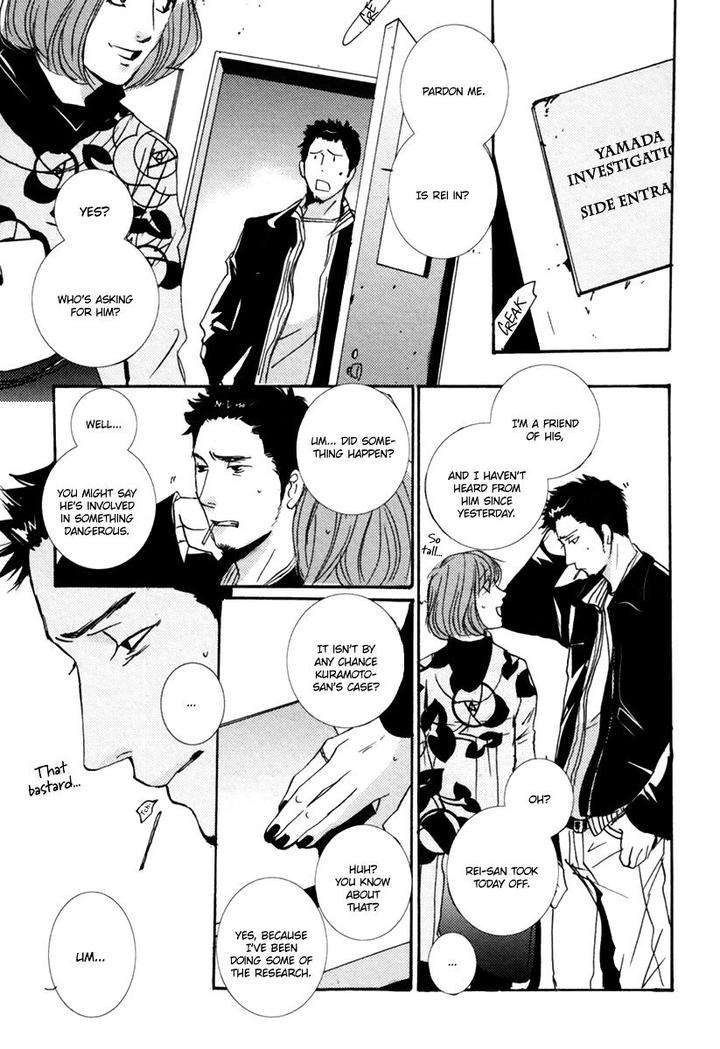 Simple-Days-Miyamoto-Kano-Eng page 28