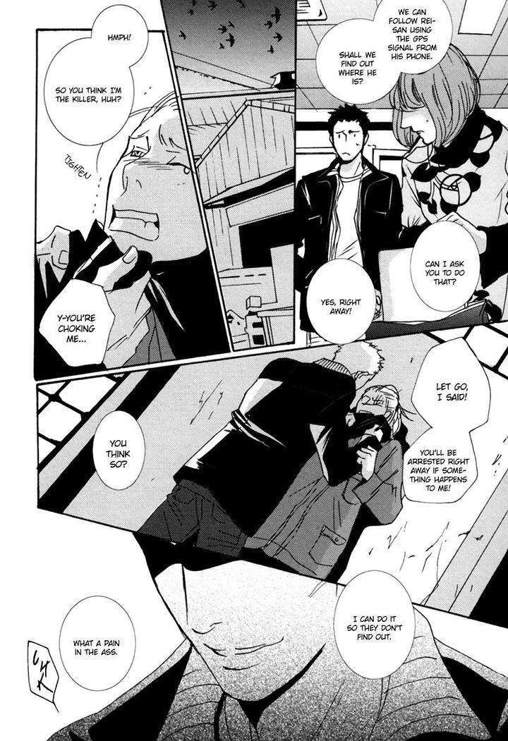 Simple-Days-Miyamoto-Kano-Eng page 29