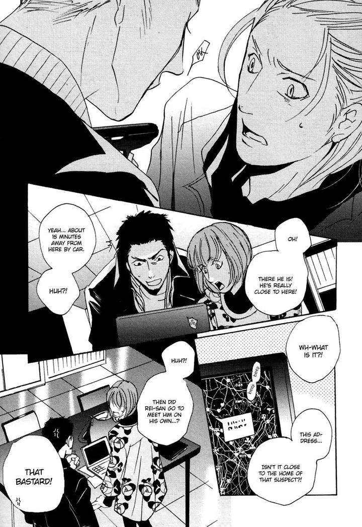 Simple-Days-Miyamoto-Kano-Eng page 30