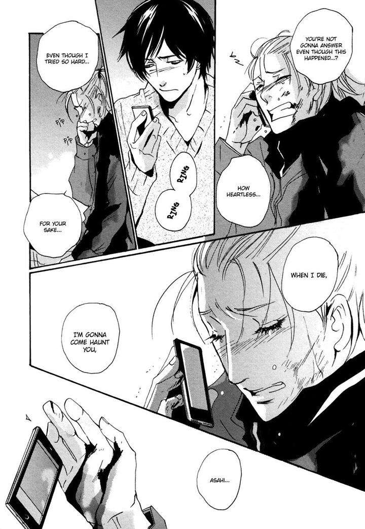 Simple-Days-Miyamoto-Kano-Eng page 39