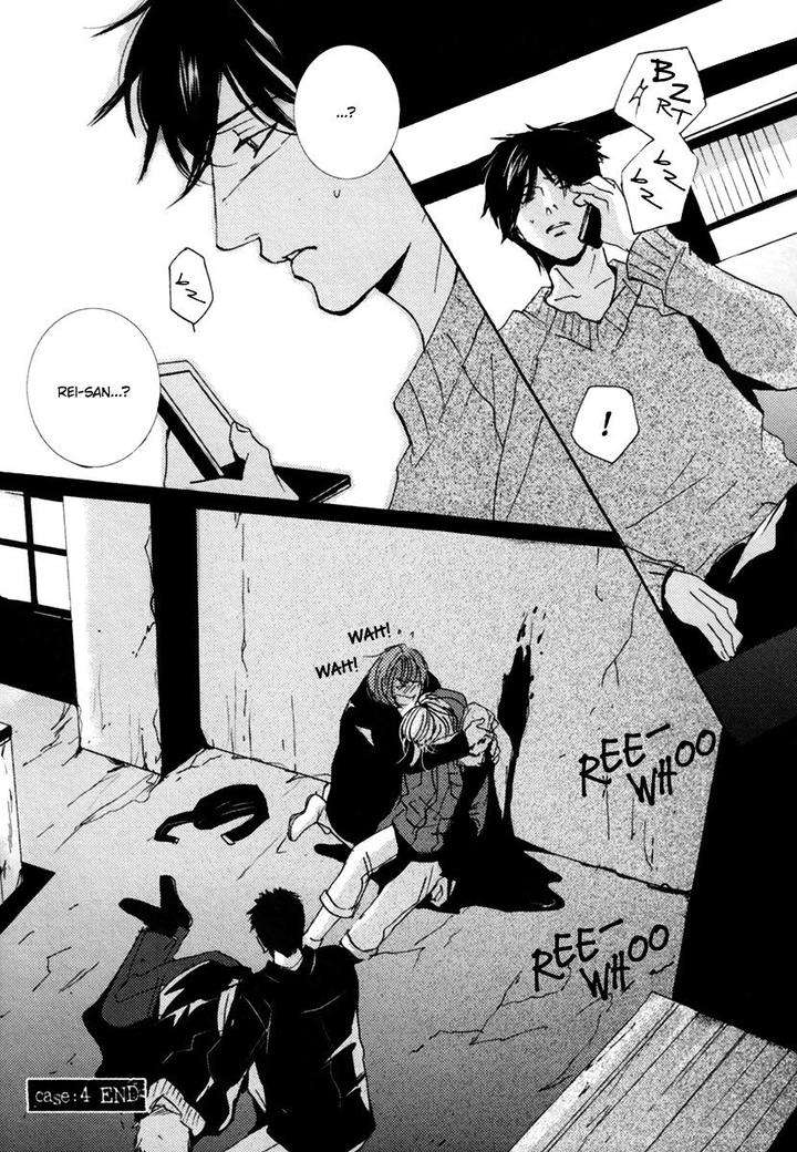 Simple-Days-Miyamoto-Kano-Eng page 42