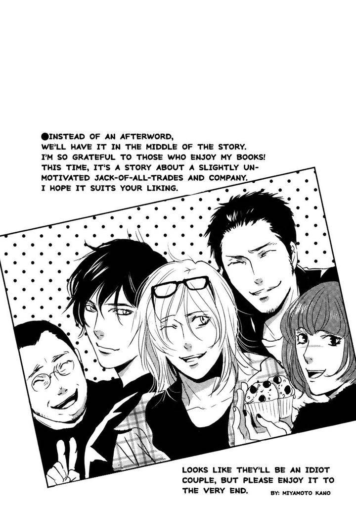 Simple-Days-Miyamoto-Kano-Eng page 43