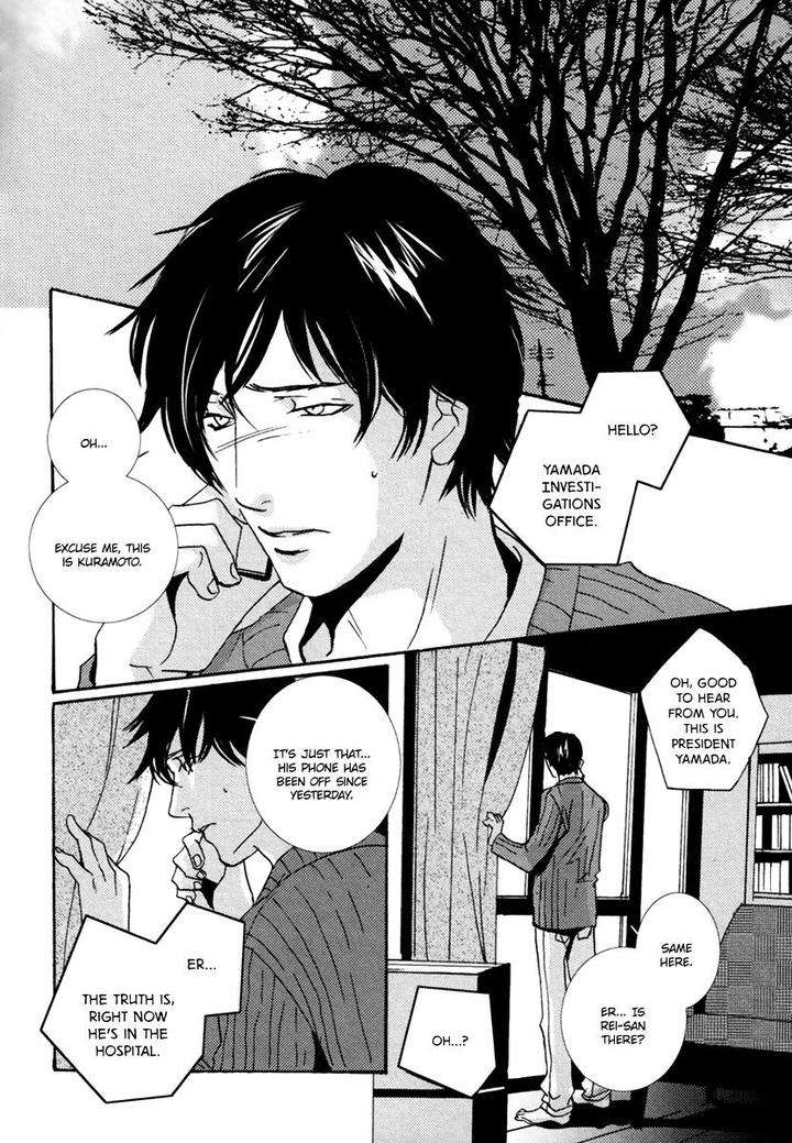 Simple-Days-Miyamoto-Kano-Eng page 3