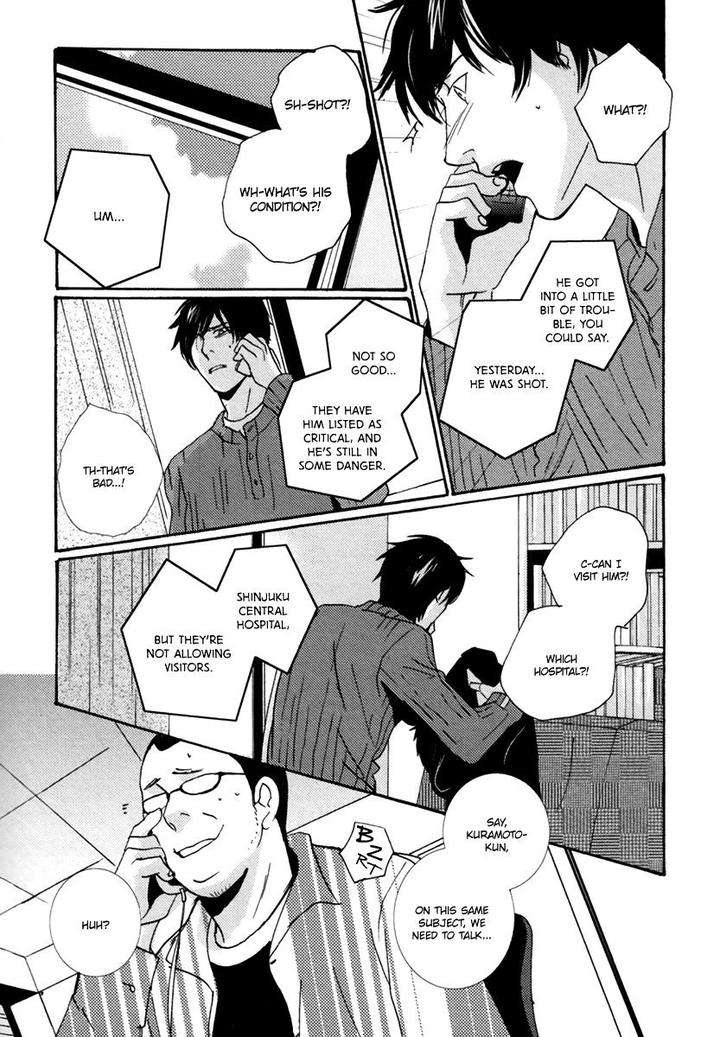 Simple-Days-Miyamoto-Kano-Eng page 4