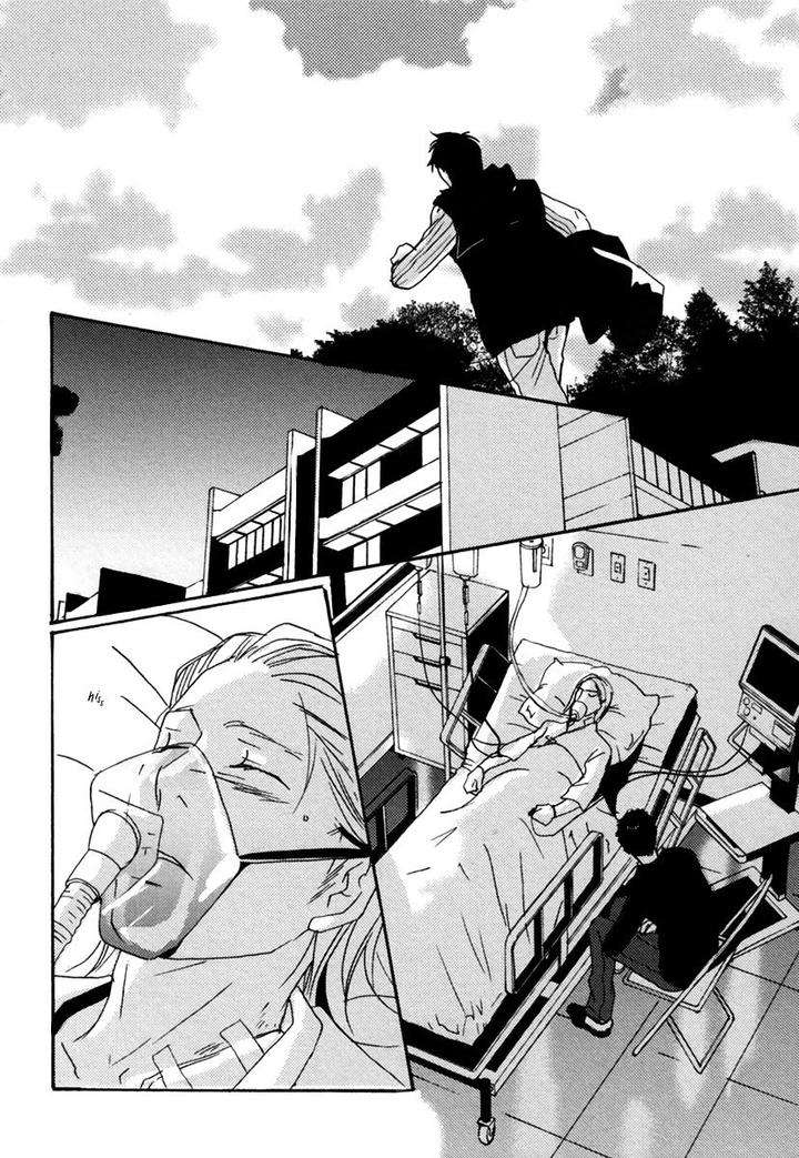 Simple-Days-Miyamoto-Kano-Eng page 5