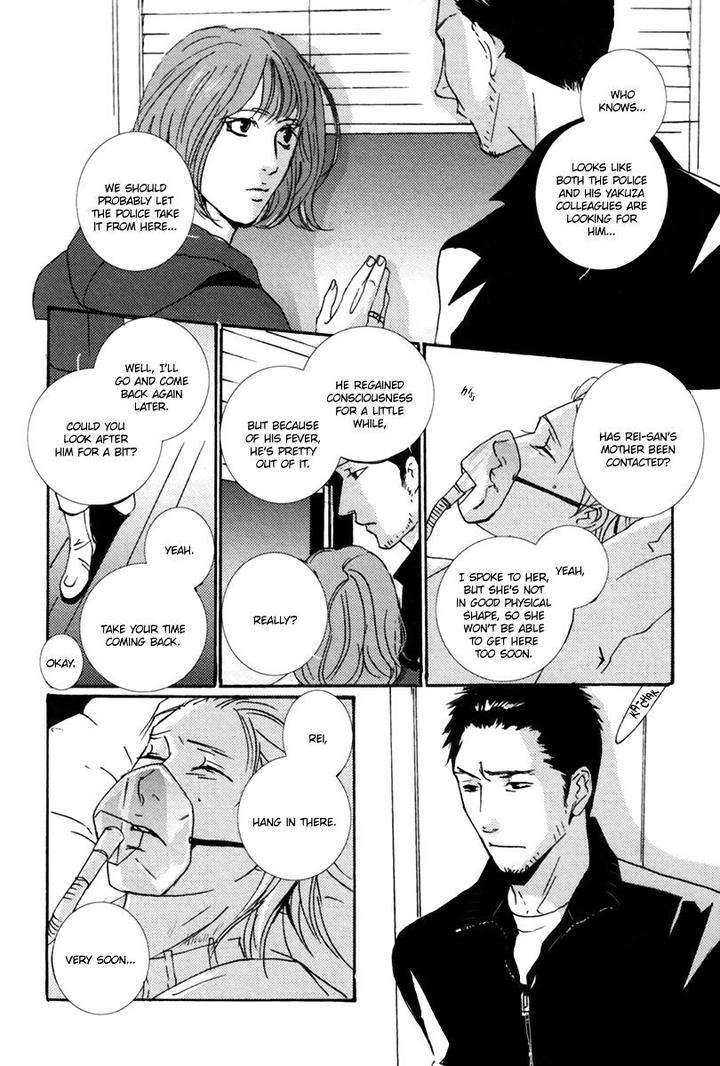 Simple-Days-Miyamoto-Kano-Eng page 7