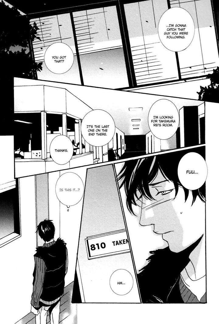 Simple-Days-Miyamoto-Kano-Eng page 8