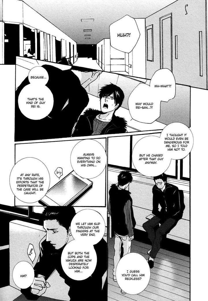 Simple-Days-Miyamoto-Kano-Eng page 14