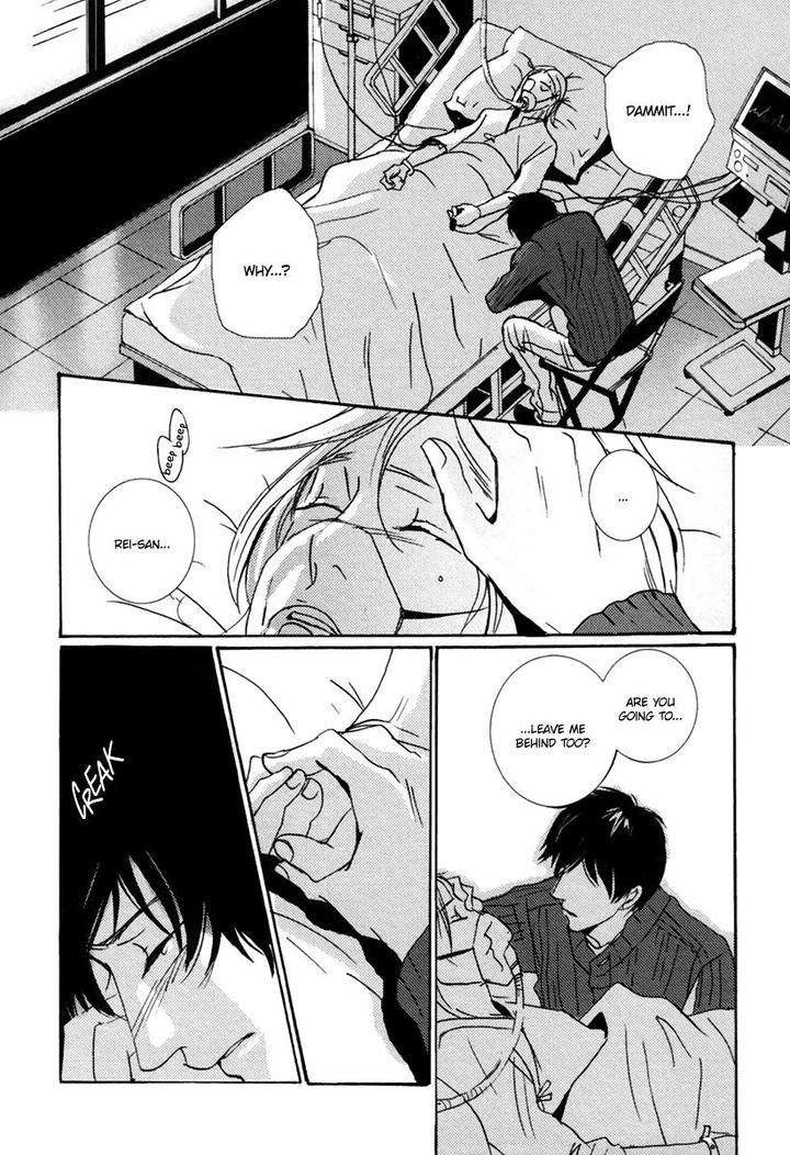 Simple-Days-Miyamoto-Kano-Eng page 16