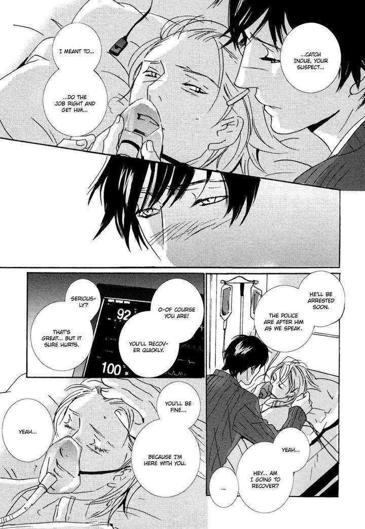 Simple-Days-Miyamoto-Kano-Eng page 18