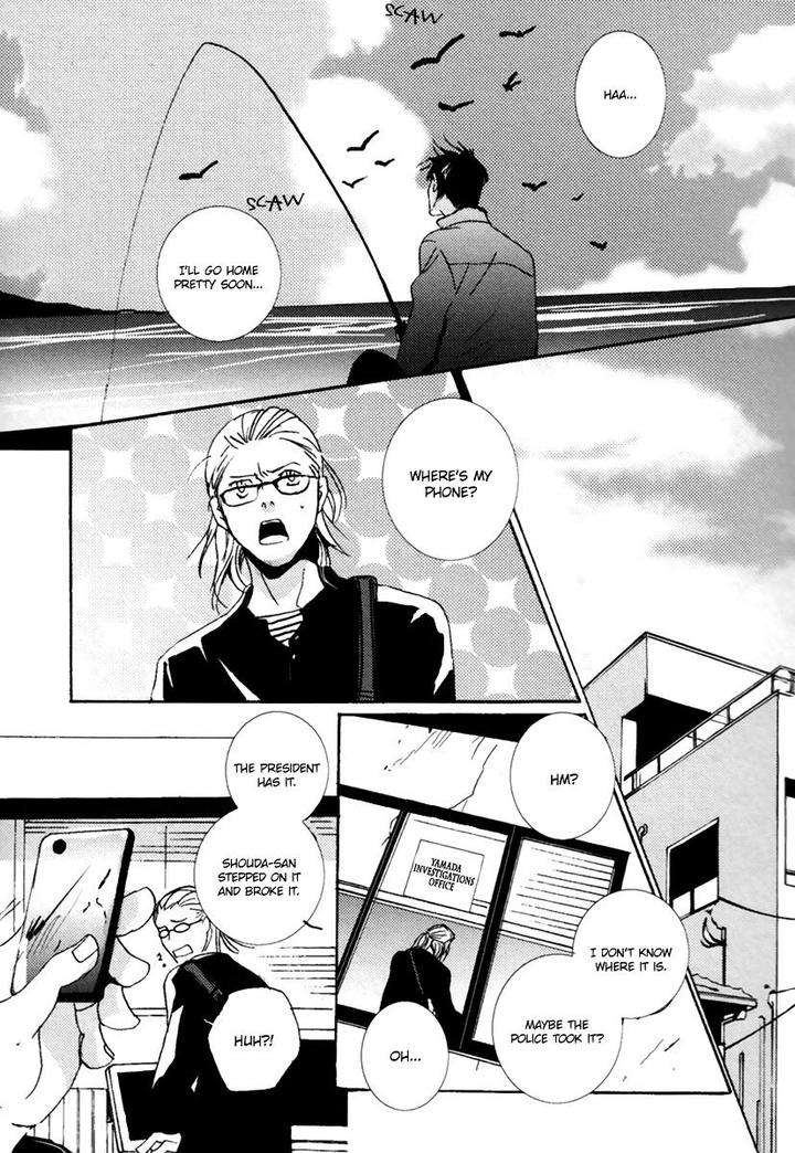 Simple-Days-Miyamoto-Kano-Eng page 12
