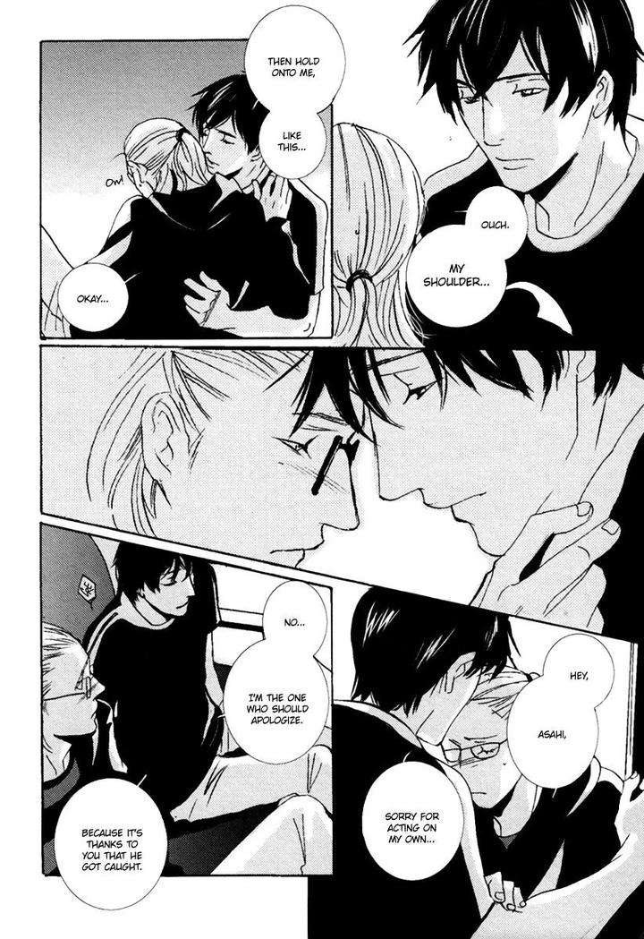 Simple-Days-Miyamoto-Kano-Eng page 25