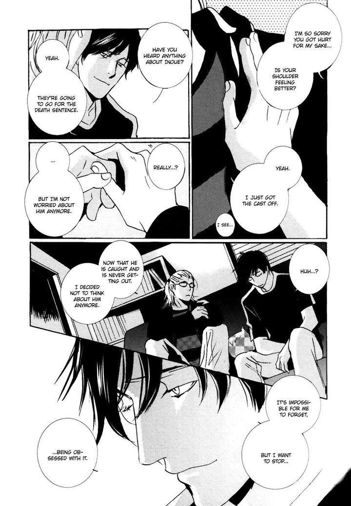 Simple-Days-Miyamoto-Kano-Eng page 26