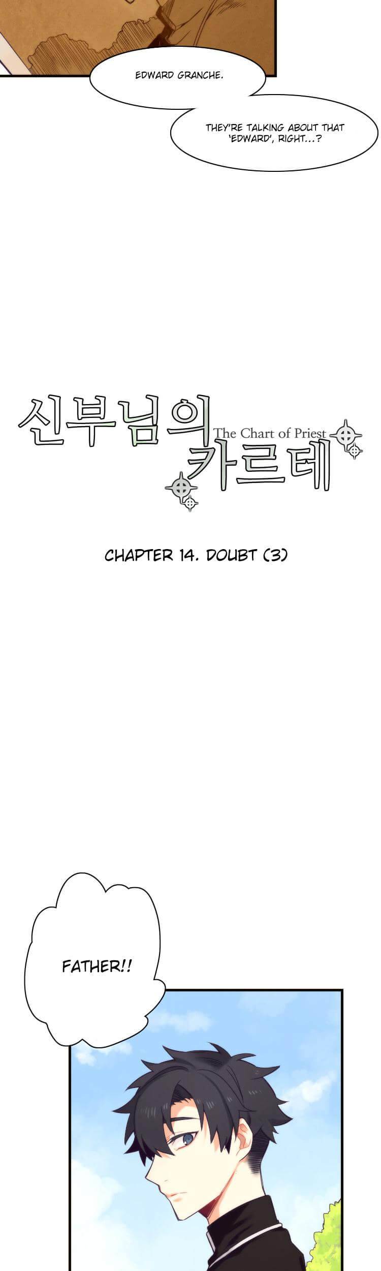 Sinbunim-Ui-Carte-By-Gob-Eng page 3