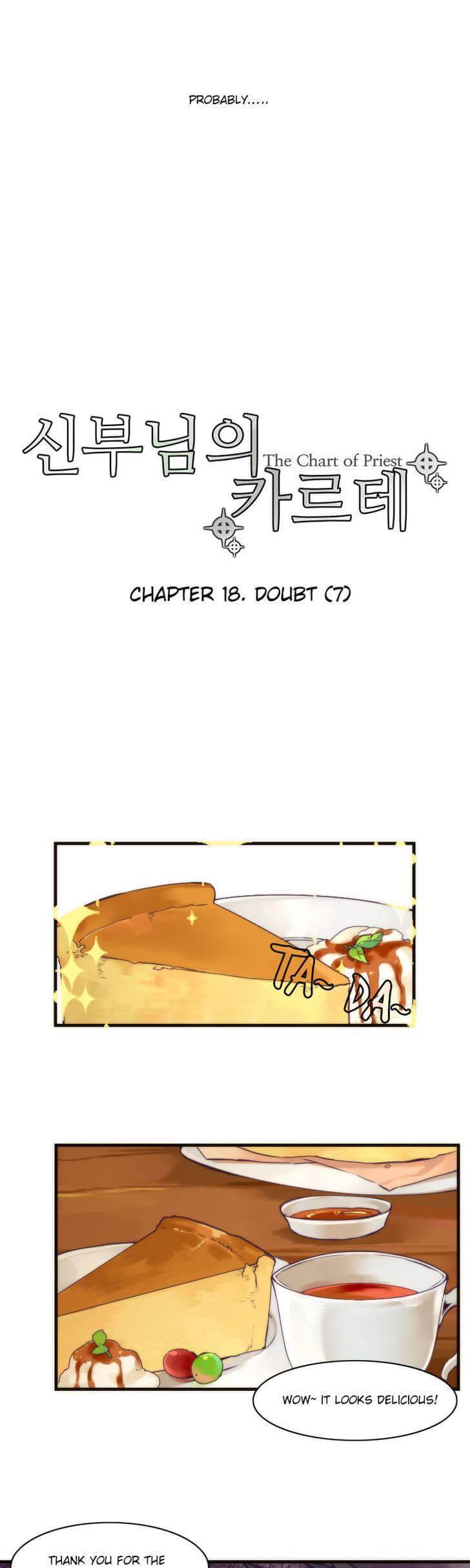 Sinbunim-Ui-Carte-By-Gob-Eng page 7