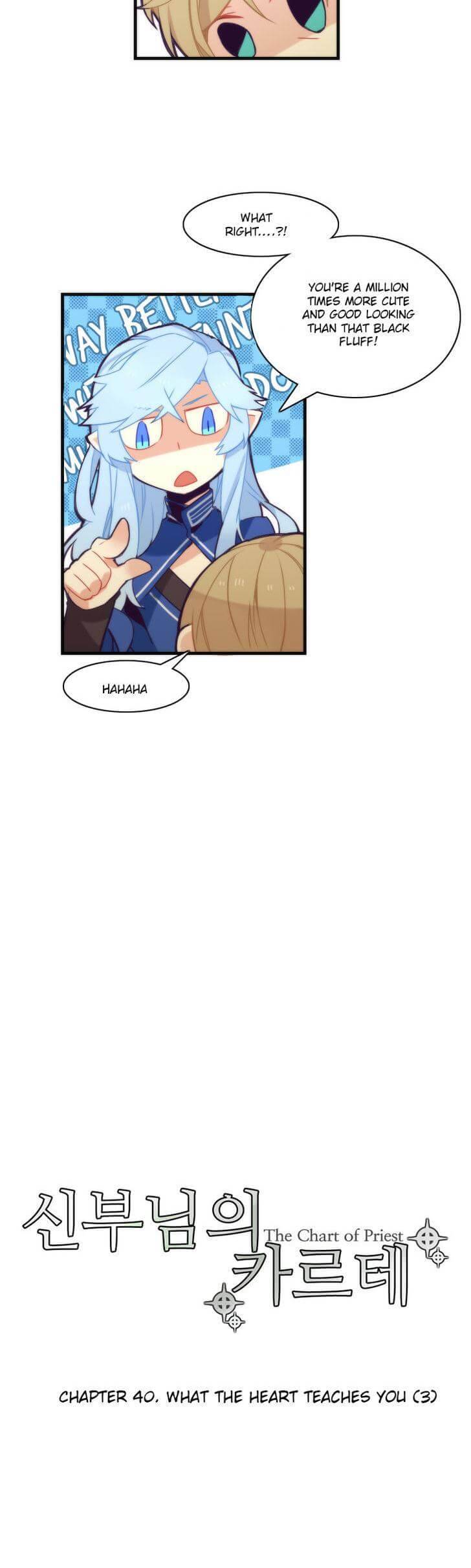 Sinbunim-Ui-Carte-By-Gob-Eng page 6