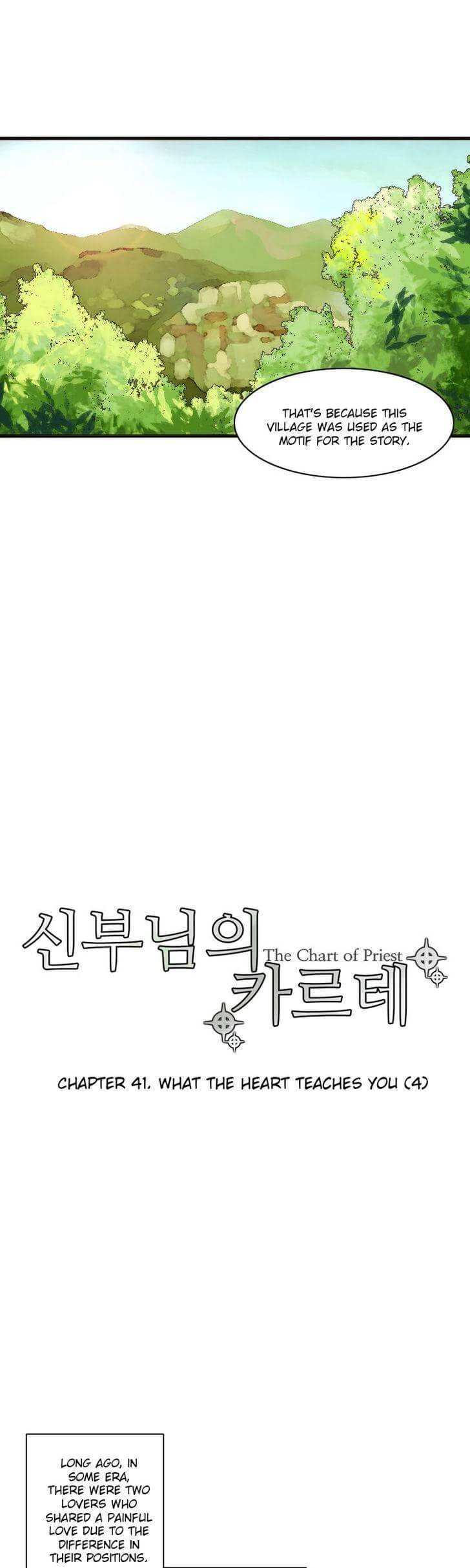 Sinbunim-Ui-Carte-By-Gob-Eng page 5