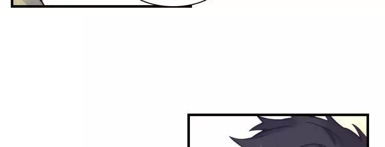 Sinbunim-Ui-Carte-By-Gob-Eng page 6