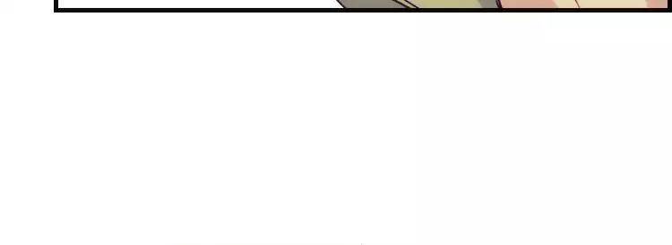 Sinbunim-Ui-Carte-By-Gob-Eng page 73