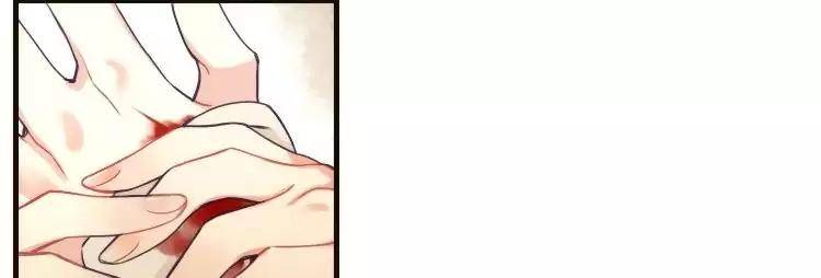 Sinbunim-Ui-Carte-By-Gob-Eng chapter_067 thumbnail