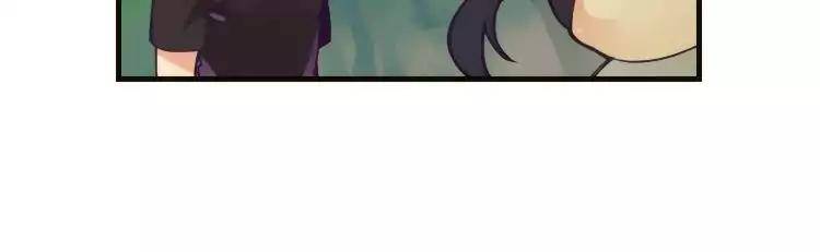 Sinbunim-Ui-Carte-By-Gob-Eng chapter_070 thumbnail