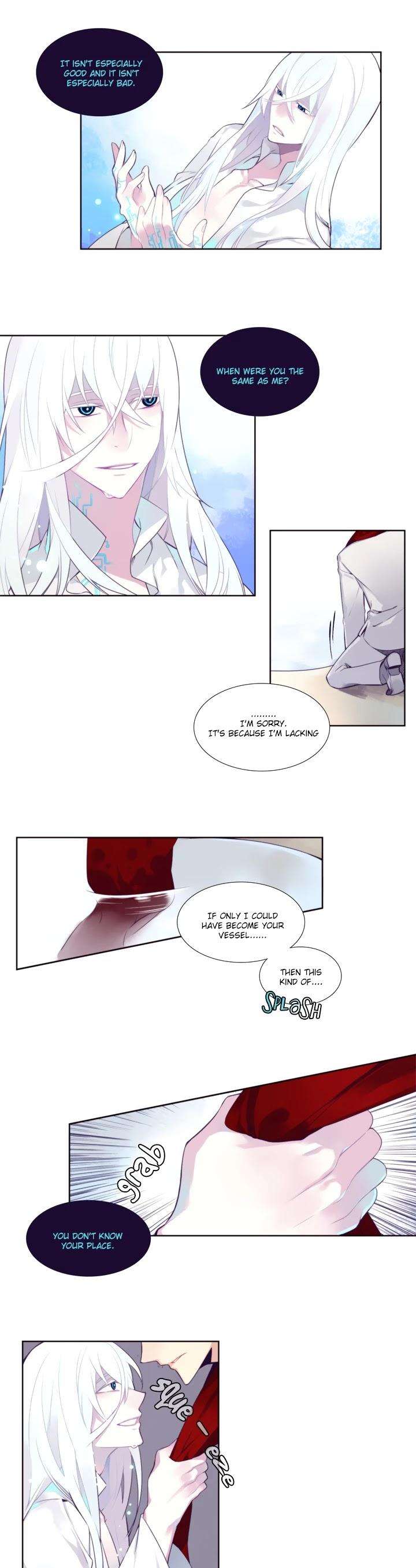 Sinbunim-Ui-Carte-By-Gob-Eng page 5