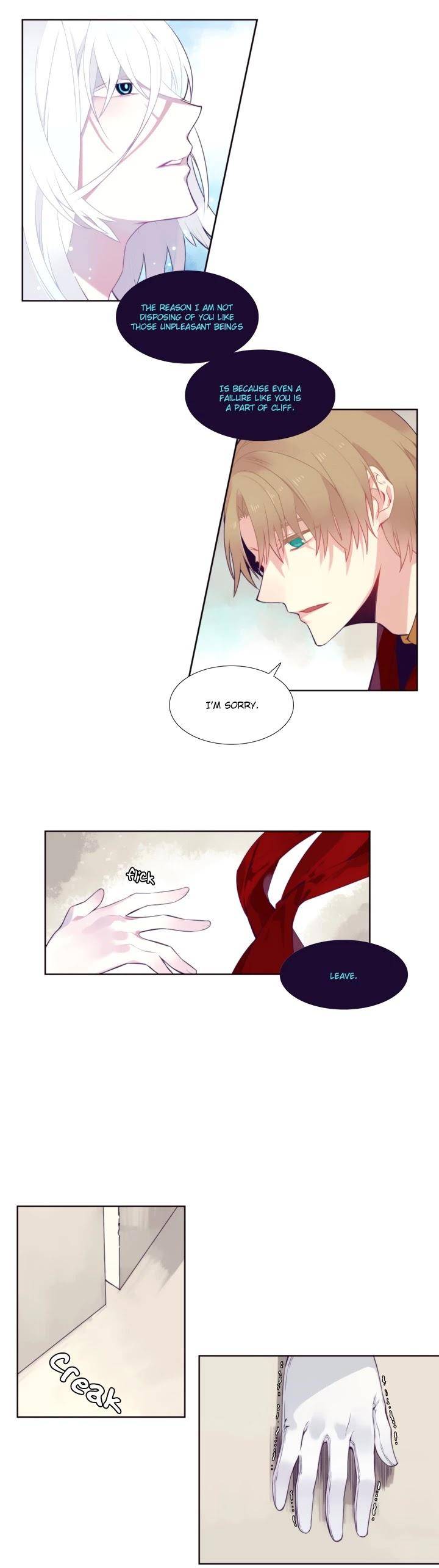 Sinbunim-Ui-Carte-By-Gob-Eng page 7