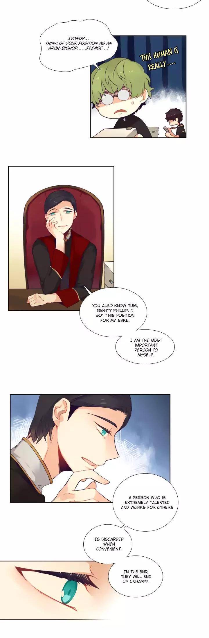 Sinbunim-Ui-Carte-By-Gob-Eng page 4