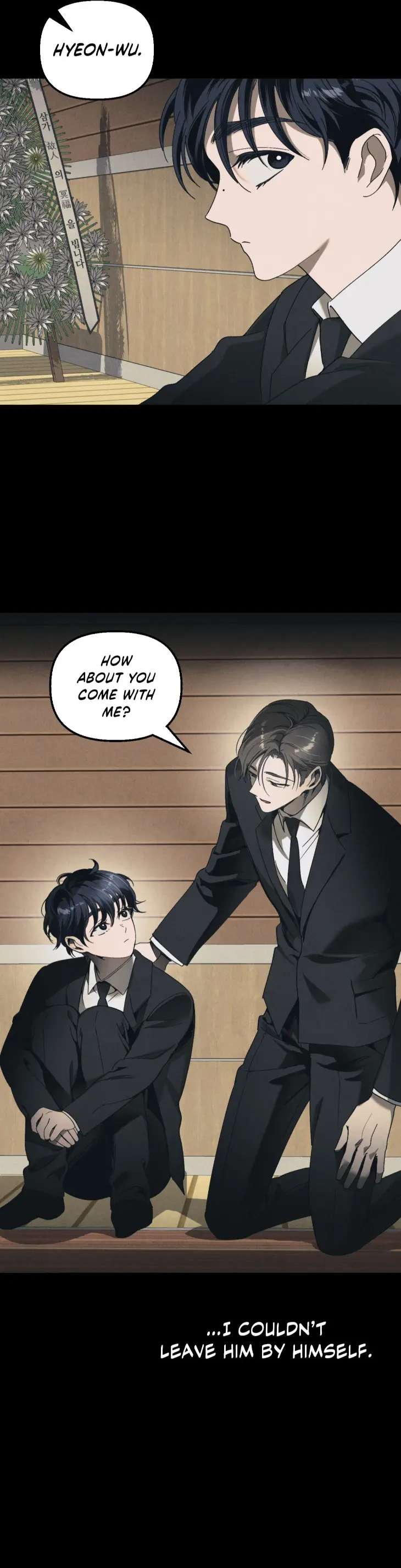 Sink-For-Me-By-Potato-Uncensored-Eng page 24