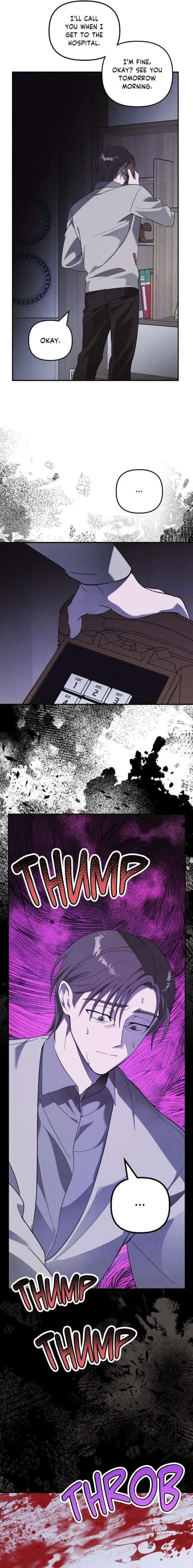 Sink-For-Me-By-Potato-Uncensored-Eng page 6