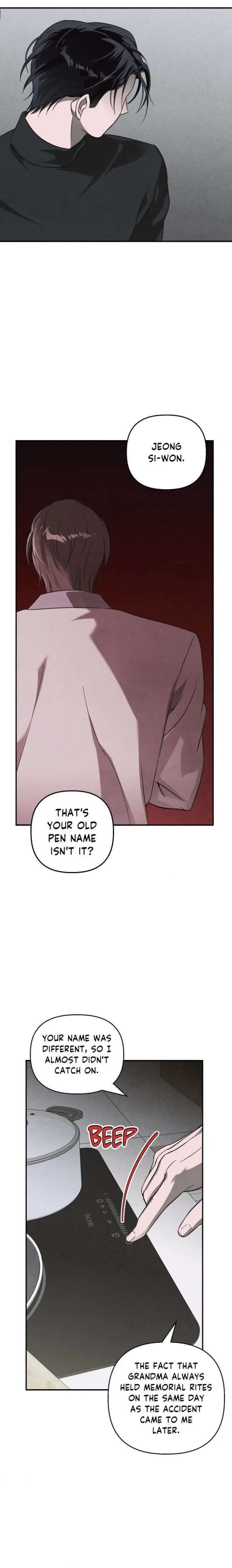 Sink-For-Me-By-Potato-Uncensored-Eng page 26