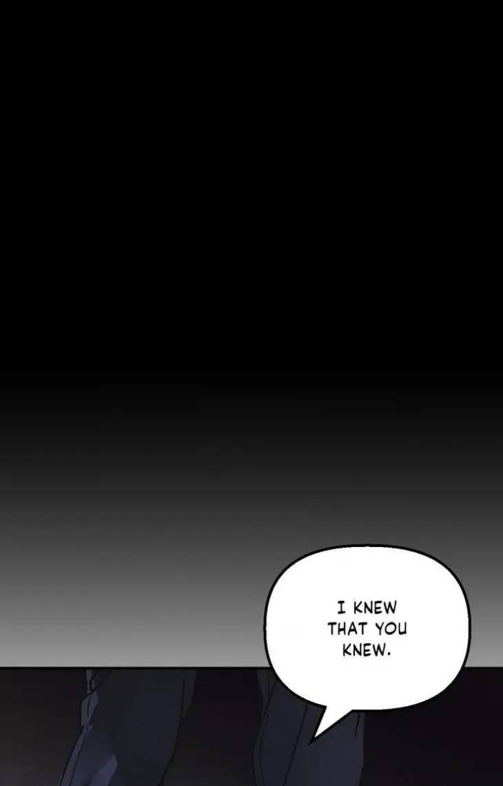 Sink-For-Me-By-Potato-Uncensored-Eng page 2