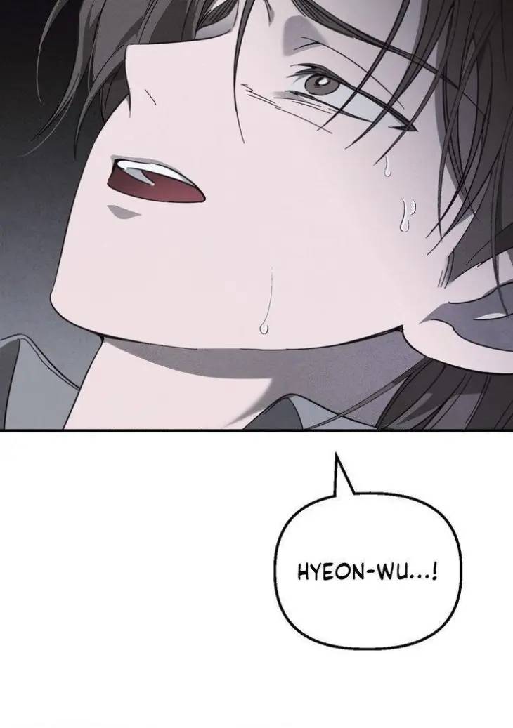 Sink-For-Me-By-Potato-Uncensored-Eng page 12