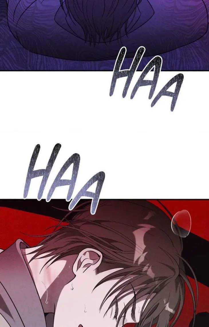 Sink-For-Me-By-Potato-Uncensored-Eng page 43