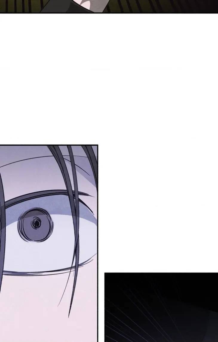 Sink-For-Me-By-Potato-Uncensored-Eng page 50