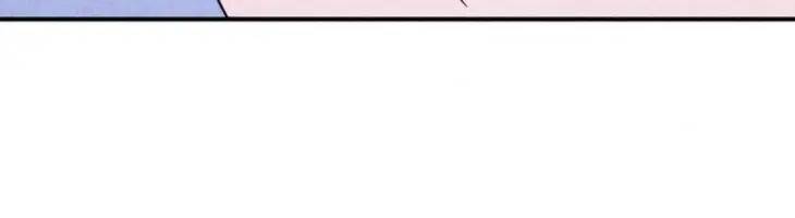Sink-For-Me-By-Potato-Uncensored-Eng page 62