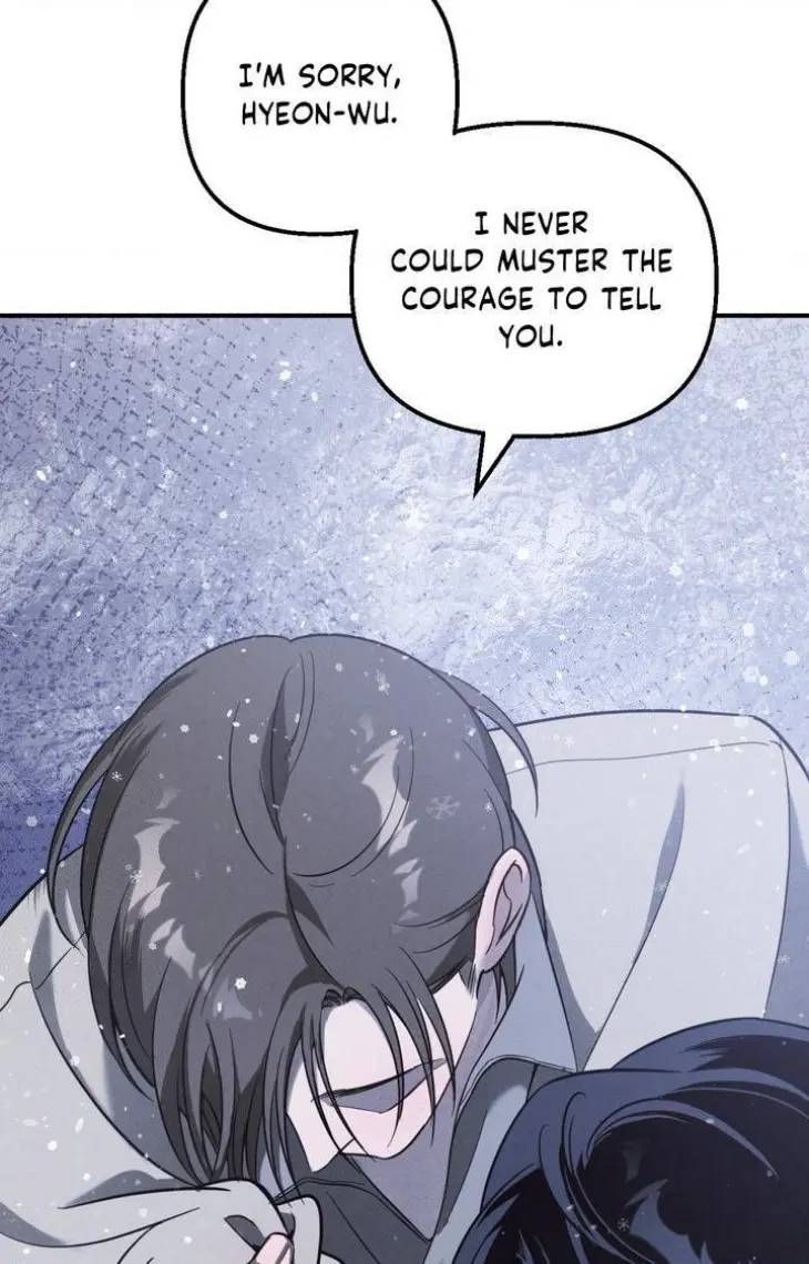Sink-For-Me-By-Potato-Uncensored-Eng page 73