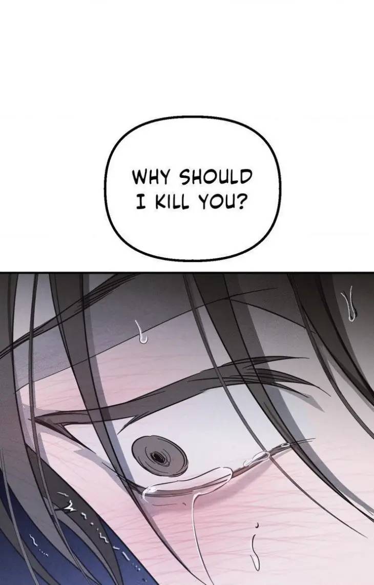 Sink-For-Me-By-Potato-Uncensored-Eng page 79