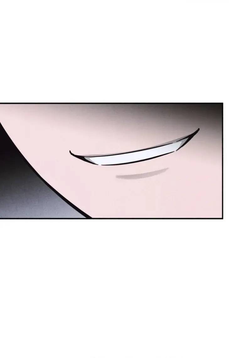 Sink-For-Me-By-Potato-Uncensored-Eng page 87